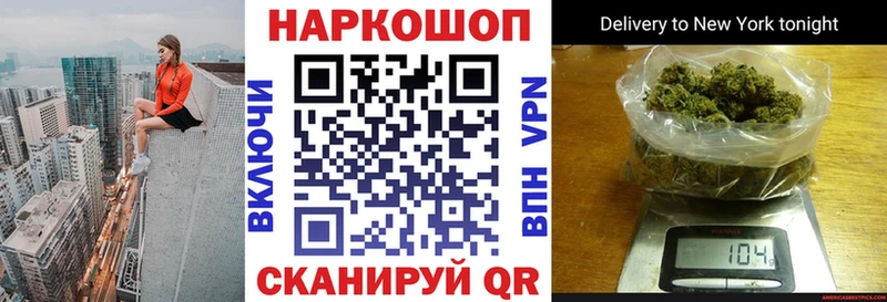 Как найти наркотики Истра ссылка на мегу зеркало A PVP Гашиш Бошки Шишки Амфетамин