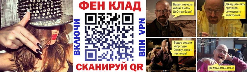 где купить наркоту Истра АМФЕТАМИН 98%