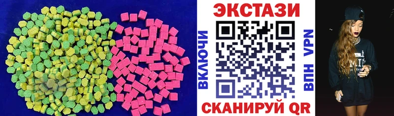 Ecstasy бентли  Истра 