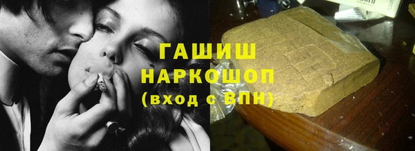 дживик Россошь