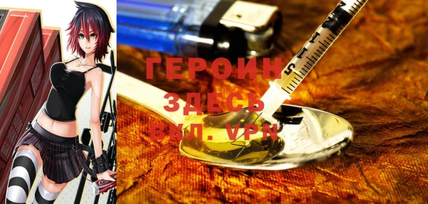 спиды Абдулино