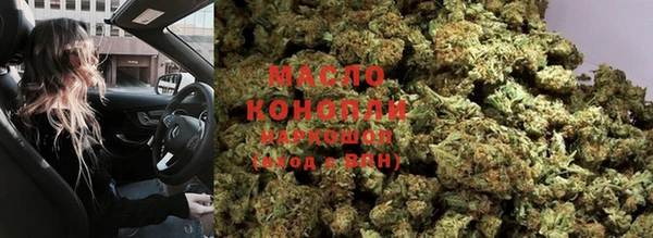 таблы Абинск