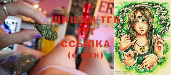 таблы Абинск