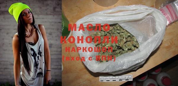 каннабис Абаза