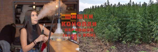 таблы Абинск