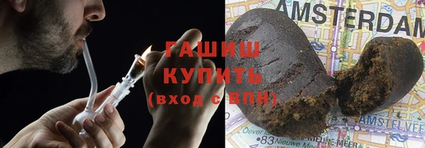 таблы Абинск