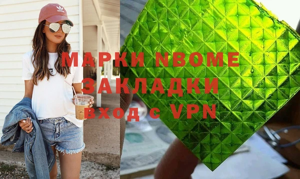дживик Россошь