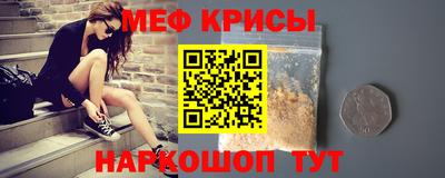 PSILOCYBIN Северобайкальск