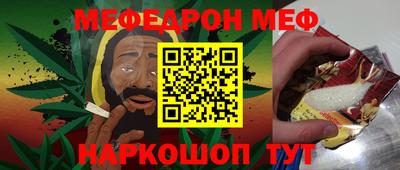 гидропоника Свободный