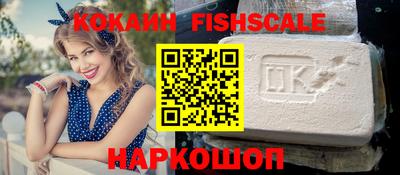 PSILOCYBIN Северобайкальск