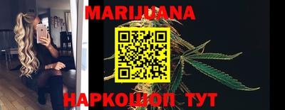 стафф Севастополь