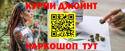 стафф Севастополь