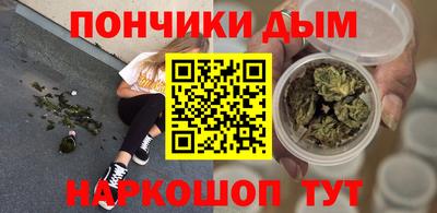 гидропоника Свободный
