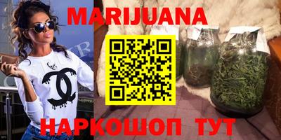 гидропоника Свободный