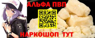 PSILOCYBIN Северобайкальск