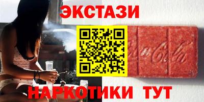 PSILOCYBIN Северобайкальск