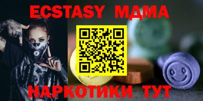 PSILOCYBIN Северобайкальск