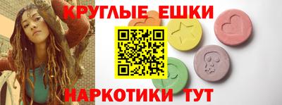 PSILOCYBIN Северобайкальск