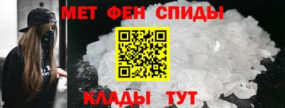 гидропоника Свободный
