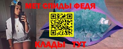 гидропоника Свободный