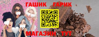 гидропоника Свободный