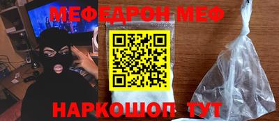 гидропоника Свободный