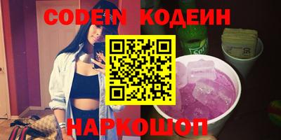 гидропоника Свободный