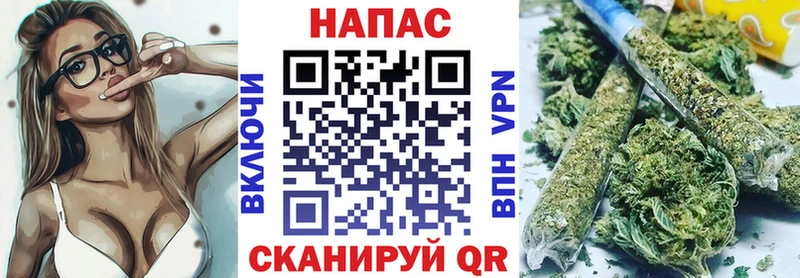 МАРИХУАНА OG Kush  закладки  Истра 